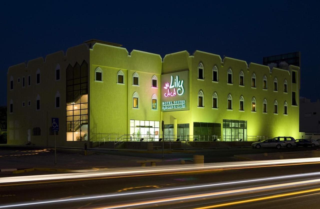 Lily Hotel Suite Hofuf Exteriör bild